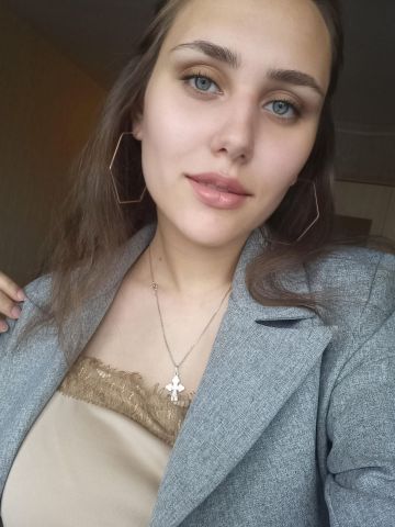Ярослава